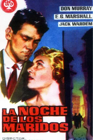 Постер к фильму Мальчишник (1957)