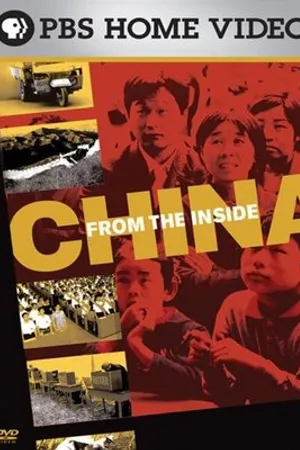 Постер к сериалу China from the Inside (2007)