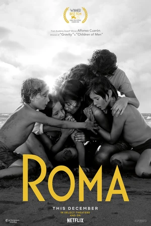 Постер к фильму Рома (2018)