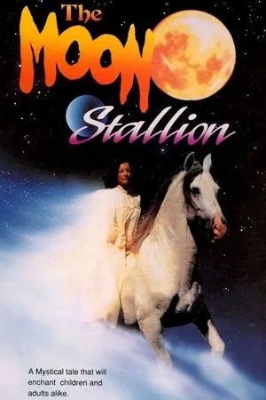 Постер к сериалу The Moon Stallion (1978)