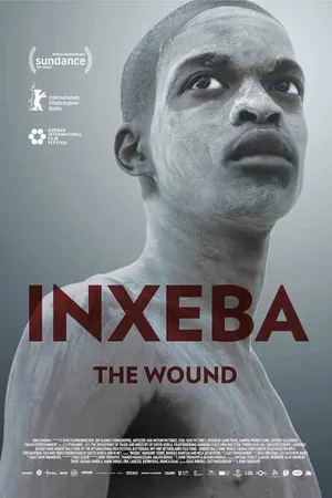 Постер к фильму Рана (2017)