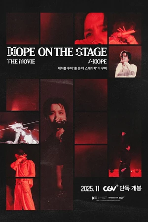 Постер к фильму j-hope Tour: Hope on the Stage - The Movie (2025)