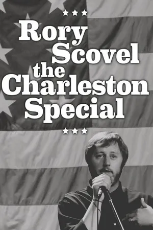Постер к фильму Rory Scovel : The Charleston Special (2015)