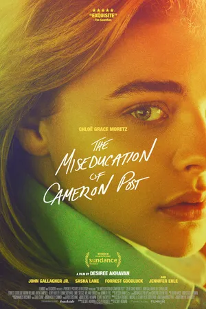 Постер к фильму Неправильное воспитание Кэмерон Пост (2017)