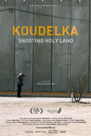Постер к фильму Куделка. На священной земле (2015)