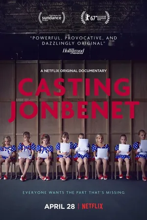 Постер к фильму Прослушивание на роль ДжонБене (2017)