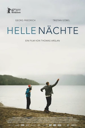 Постер к фильму Белые ночи (2017)
