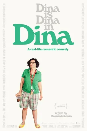 Постер к фильму Дина (2017)