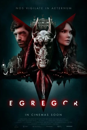 Постер к фильму Эгрегор (2021)
