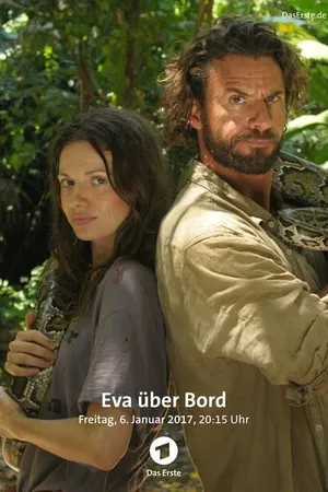 Постер к фильму Ева за бортом (2017)