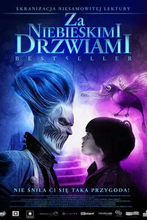Постер к фильму За синими дверями (2016)