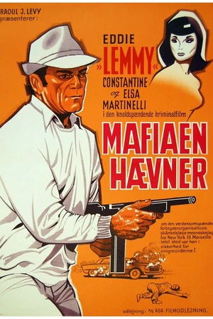 Постер к фильму Славься, мафия! (1965)