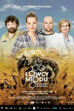 Постер к фильму Охотники за медом (2016)