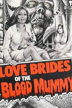 Постер к фильму Тайна египетской мумии (1973)