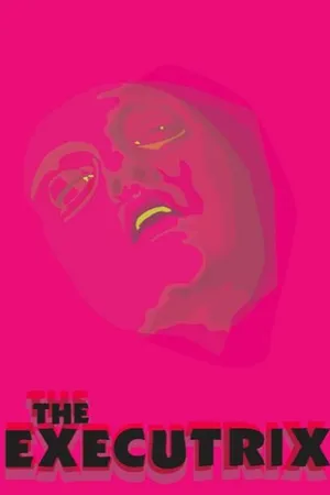 Постер к фильму Душеприказчица (2017)