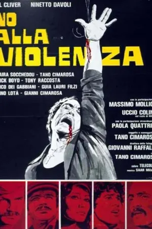 Постер к фильму Нет насилию (1977)
