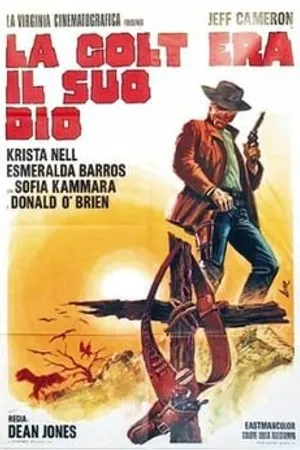 Постер к фильму Бог — это мой кольт 45-го калибра (1972)