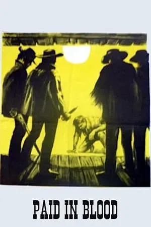Постер к фильму Эти грязные души прокляты (1971)