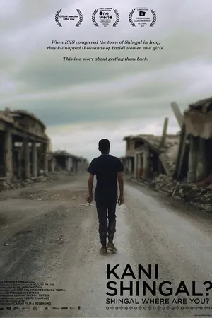 Постер к фильму Kani Shingal? (2016)