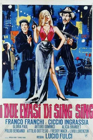 Постер к фильму Два побега из Синг Синг (1964)