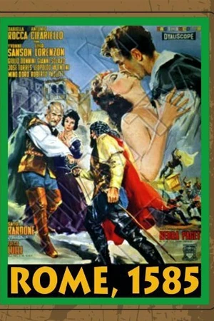 Постер к фильму I masnadieri (1961)