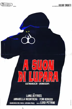 Постер к фильму Грохот дробовика (1968)
