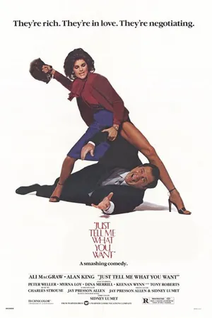 Постер к фильму Скажи, что тебе нужно (1979)