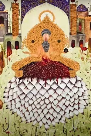 Постер к мультфильму Lotus (2014)