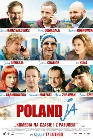 Постер к фильму Поляндия (2017)