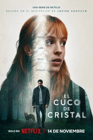 Постер к сериалу Стеклянная кукушка (2025)