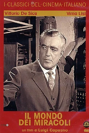 Постер к фильму Мир чудес (1959)