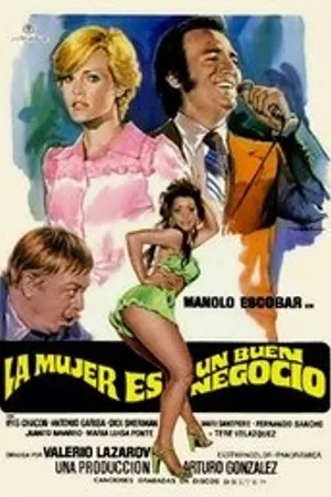 Постер к фильму Женщина — хороший товар (1977)
