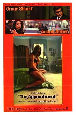 Постер к фильму Свидание (1969)