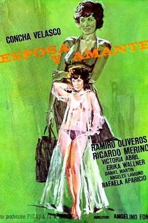 Постер к фильму Жена и любовница (1977)