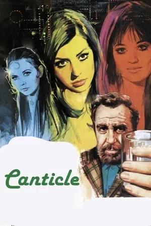 Постер к фильму Клубные девушки (1970)