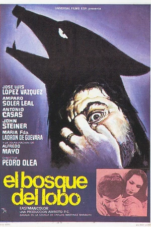 Постер к фильму Волчий лес (1970)