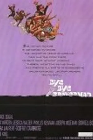 Постер к фильму Прощай, Брейверман (1968)