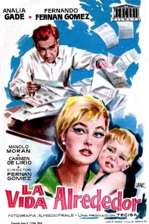 Постер к фильму Жизнь вокруг (1959)