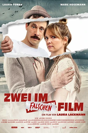 Постер к фильму Двое в неправильном фильме (2017)