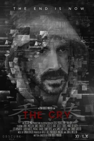 Постер к фильму Плач (2019)