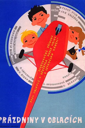 Постер к фильму Каникулы в облаках (1960)