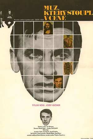 Постер к фильму Мужчина, акции которого возросли (1968)