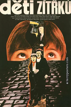 Постер к фильму Завтрашние дети (1980)