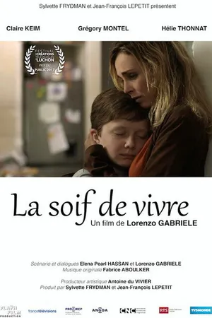 Постер к фильму Жажда жизни (2017)