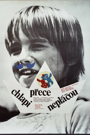 Постер к фильму Парни не плачут (1980)