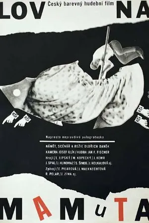 Постер к фильму Lov na mamuta (1965)
