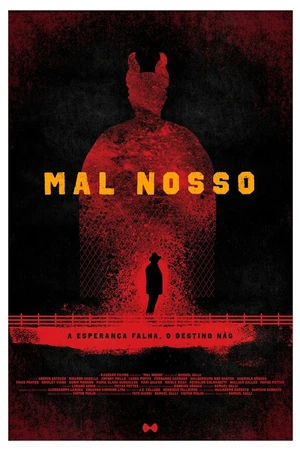 Постер к фильму Наше зло (2017)