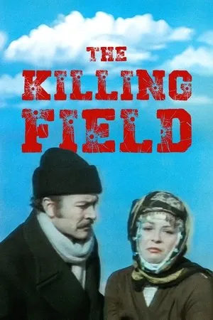 Постер к фильму Ölüm Tarlasi (1974)