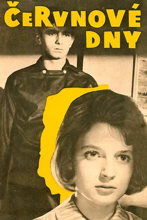 Постер к фильму Июньские дни (1961)