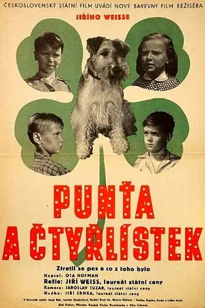 Постер к фильму Пунтя и четырехлистник (1954)
